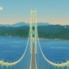 淡路島道の駅お土産