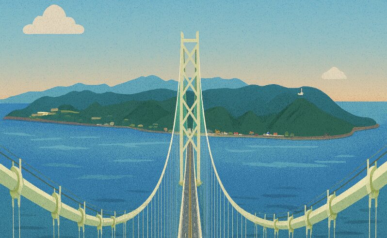 淡路島道の駅お土産
